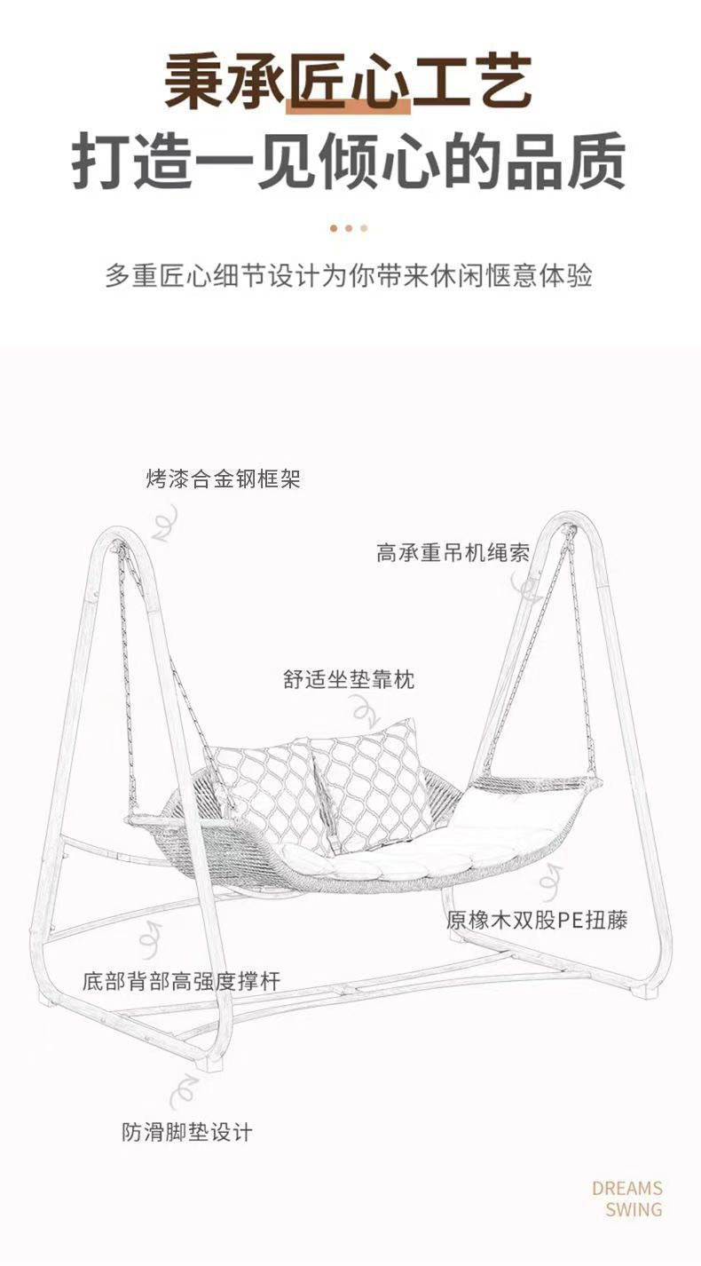 Outdoor Swing Courtyard Cradle Hanging Chair Villa Garden Balcony Terrace Leisure Lazy Internet Celebrity Double Swing Chair