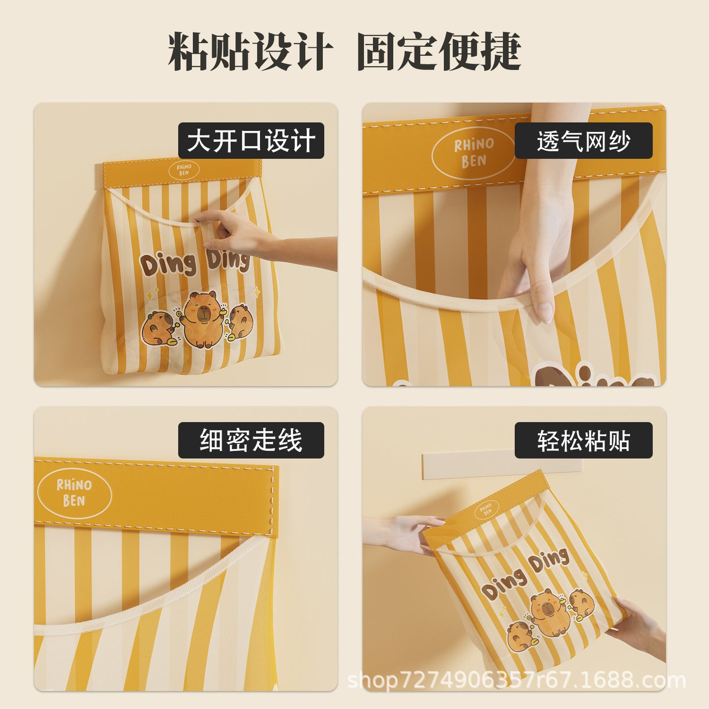 Magic Tape Sock Storage Bag Hanging Bag Door Back Storage Trash Bag Wall Hanging Miscellaneous Pocket Plastic Bag Storage Wall Hanging
