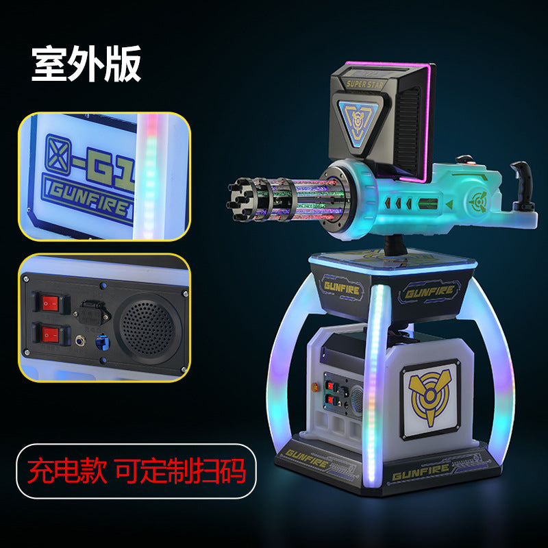 New Amusement Park VR Gatling Gun Machine Commercial Electric Coin Operated Arcade Game Machine for Supermarket Entrance and Night Market