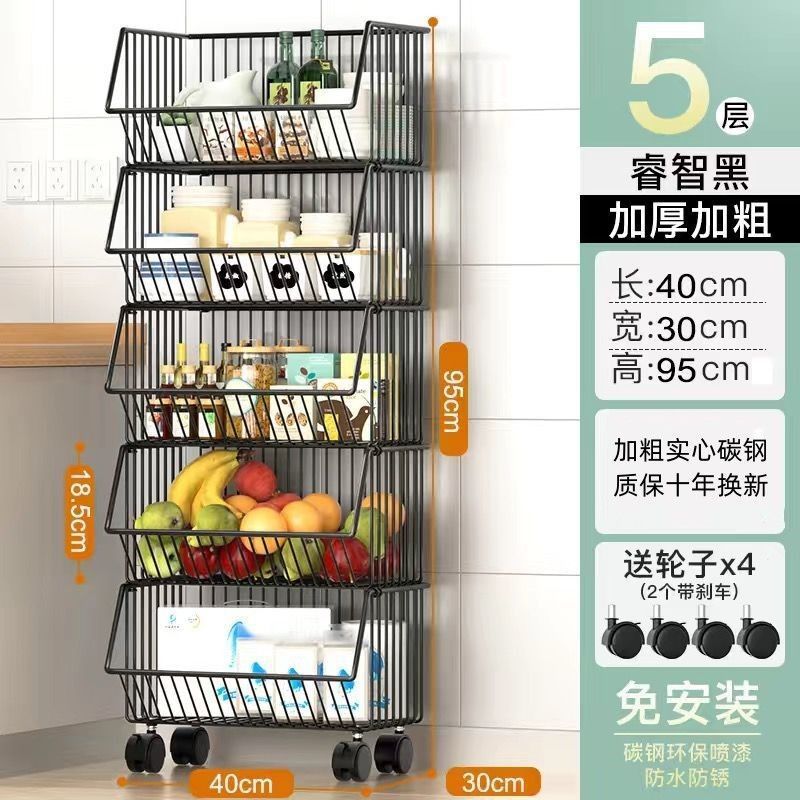 Kitchen Storage Rack Multi-layer Floor-standing Fruit Vegetable Household Mobile Trolley Toy Basket Organizer