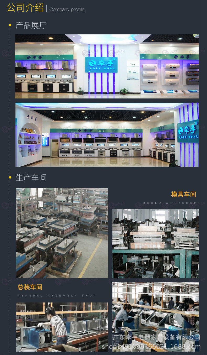 Gas Stove4Four-Burner Stove Stainless Steel Liquefied Coal Natural Gas In Stock Export Source Manufacturer