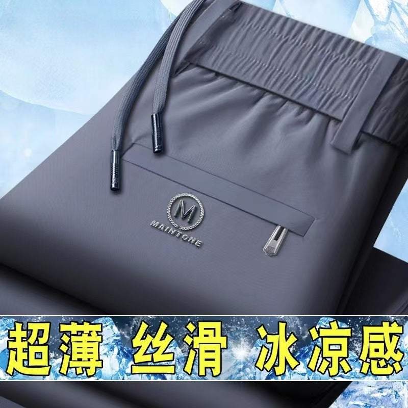 Ice Silk Men's Pants2025New Men's Casual Pants Summer Thin Loose Straight Sports Pants Quick-Dry Trousers