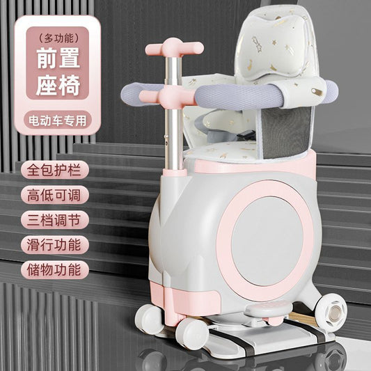 Electric Vehicle Child Seat Front Seat Battery Car Baby Multi-Functional Seat Universal Child Safety Seat