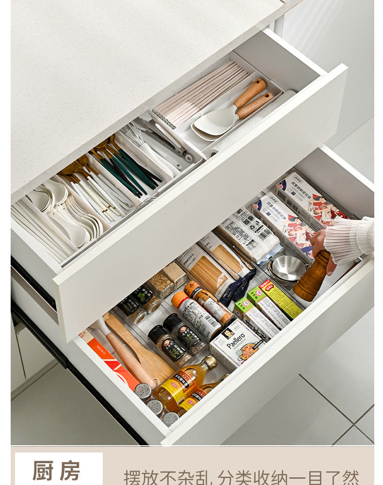 Drawer Divider Storage Box Expandable Dressing Table Cosmetics Kitchen Tableware Desktop Miscellaneous Organizer Box