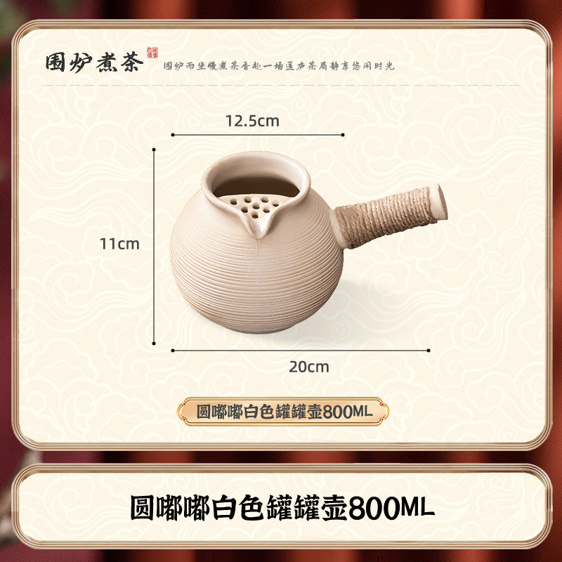 Tea Brewing Stove Set with Grill for Home and Outdoor Use, Suitable for Brewing Milk Tea and Teapots