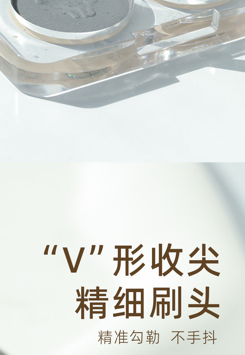 Guo Xiaotou Same Style Angled Eyeliner Brush Fine Drawing Aegyo-sal Eyelid to Tear Trough Eye Detail Brush Makeup Special