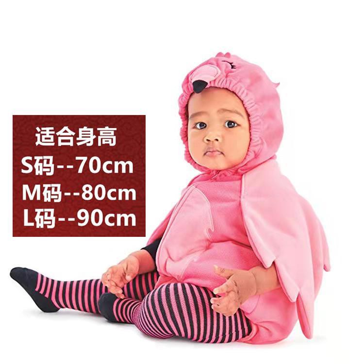 Christmas Halloween Baby Butterfly Costume Strawberry Costume Dress Fruit-Shaped Jumpsuit Performance costume