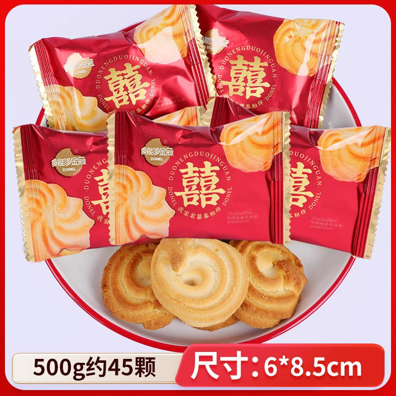 Wedding Candy Bulk Wholesale Wedding Engagement Wedding Candy Package Sugar Mixed Milk Candy Wedding Candy Chocolate Wholesale
