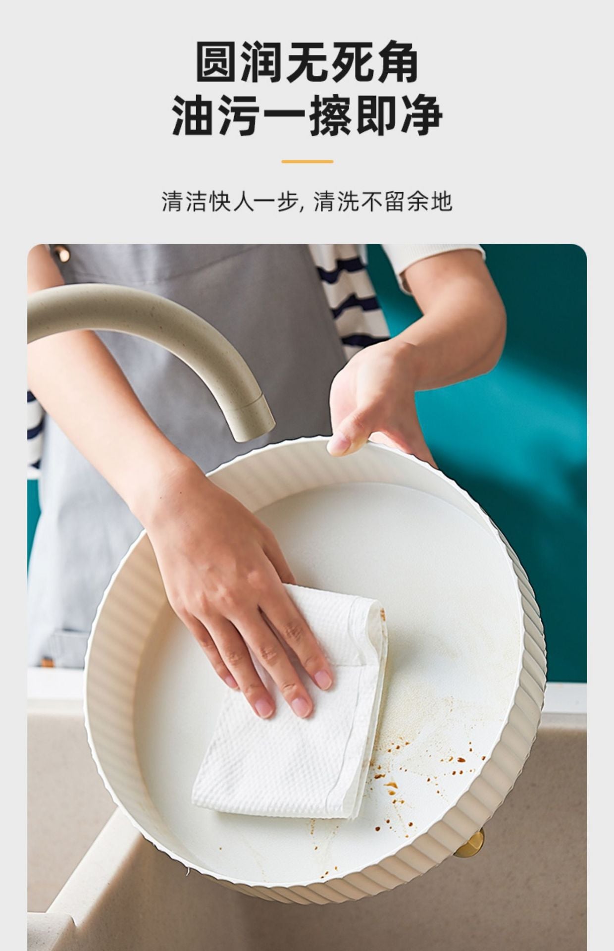 Cross-Border Rotating Spice Rack Multi-Functional Kitchen Desktop Storage Round Fruit Tray Cosmetic Storage Box