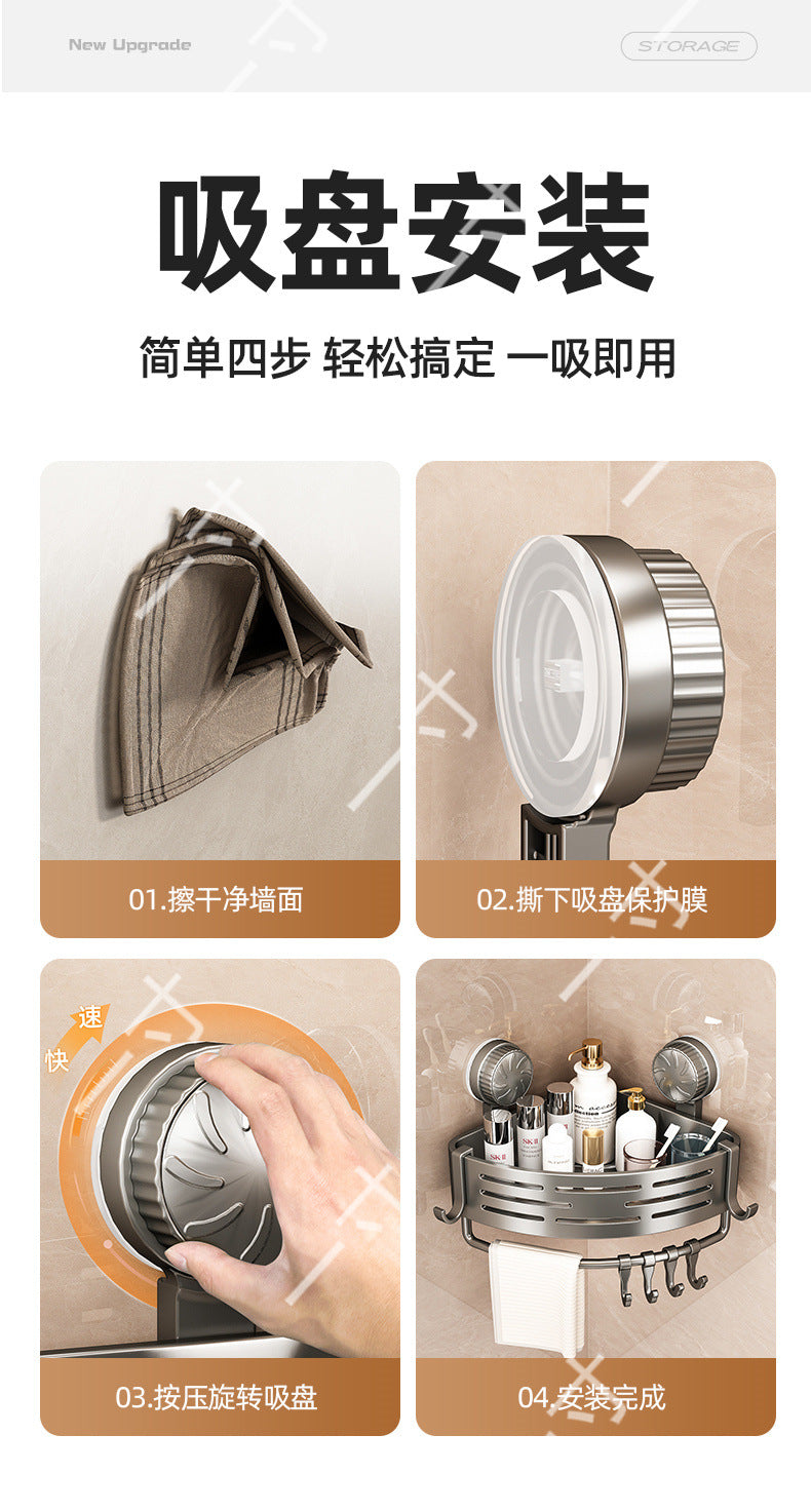 Suction Cup Triangle Basket Storage Rack Bathroom Toilet Wall-Mounted Organizer Rack Washroom Sink Corner No-Drill Organizer