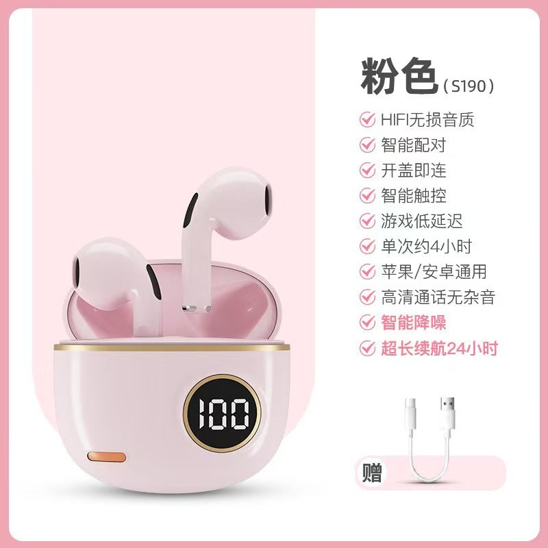 2025New S190Wireless Bluetooth Headset High Endurance Sports Game Noise Reduction Sound of Berlin Huaqiangbei Headset