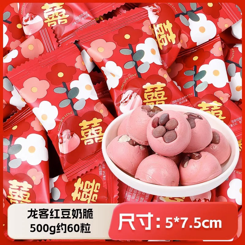 Wedding Candy Bulk Wholesale Wedding Engagement Wedding Candy Package Sugar Mixed Milk Candy Wedding Candy Chocolate Wholesale