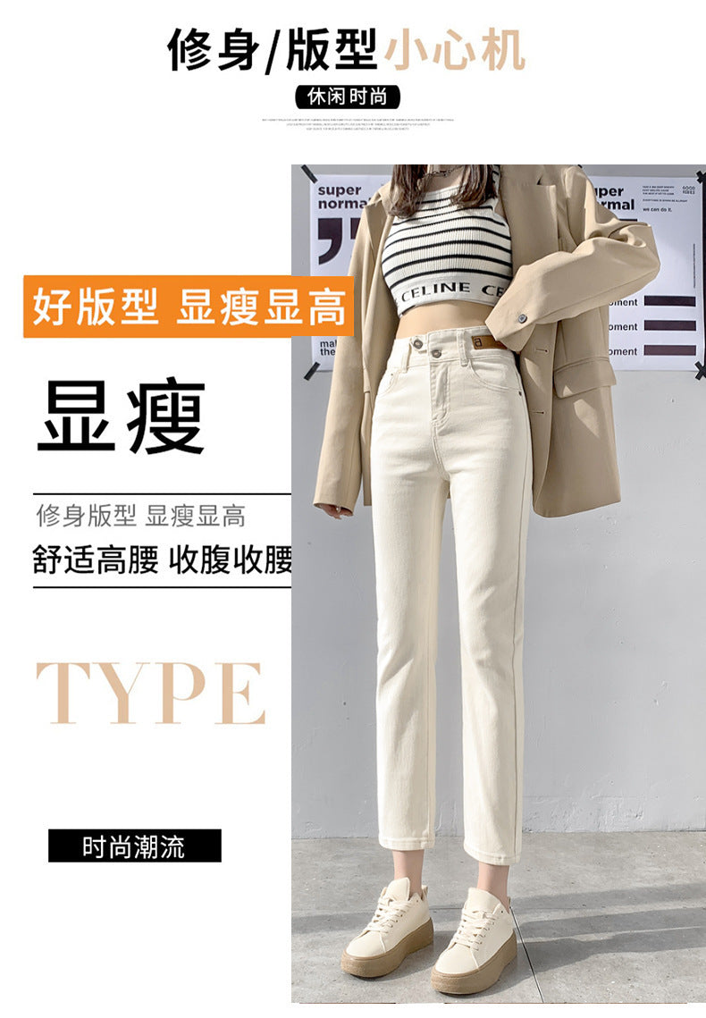 High Waist Gray Small Straight Jeans Women's Spring Clothes2025New Year's Slimming Asymmetric Cigarette Pants Nine-Tenths Length for Petite Figures