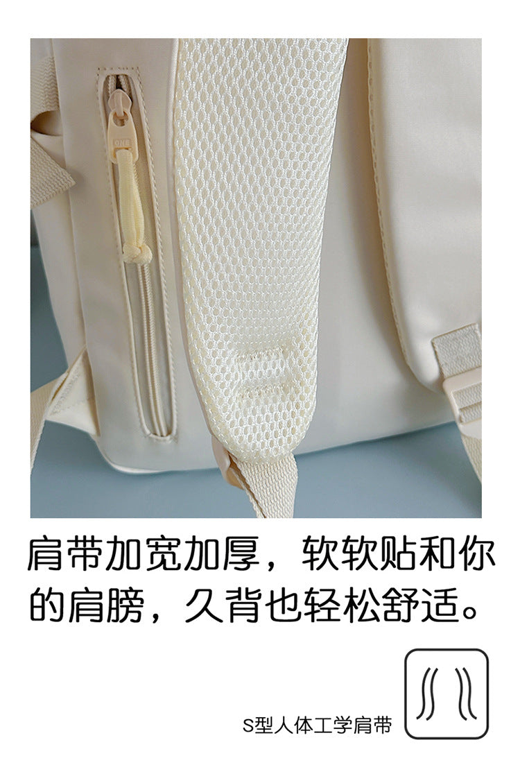 Large Capacity Backpack Women's New Fashion Simple School Bag Harajuku style solid color travel backpack for middle and high school students http://detail.1688.com/offer/967608488585.html