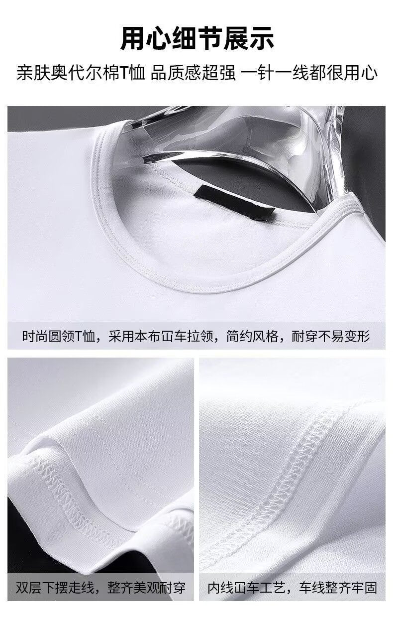 T Solid Color Short Sleeve T-Shirt2025New Short Sleeve Men's Summer Round Neck Trendy Printed Top Half Sleeve Personalized Print