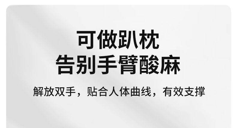 Bedside Sleeping Artifact Sofa Cushion Bed Hip Lift Multi-Functional Pillow Butt Pad Thickened Semi-Reclining Backrest