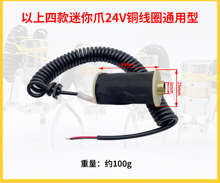Mini Claw Machine Crane Clip Premium Machine Candy Claw Full Set Accessories Claw Machine Food Grabber Toy Manufacturer
