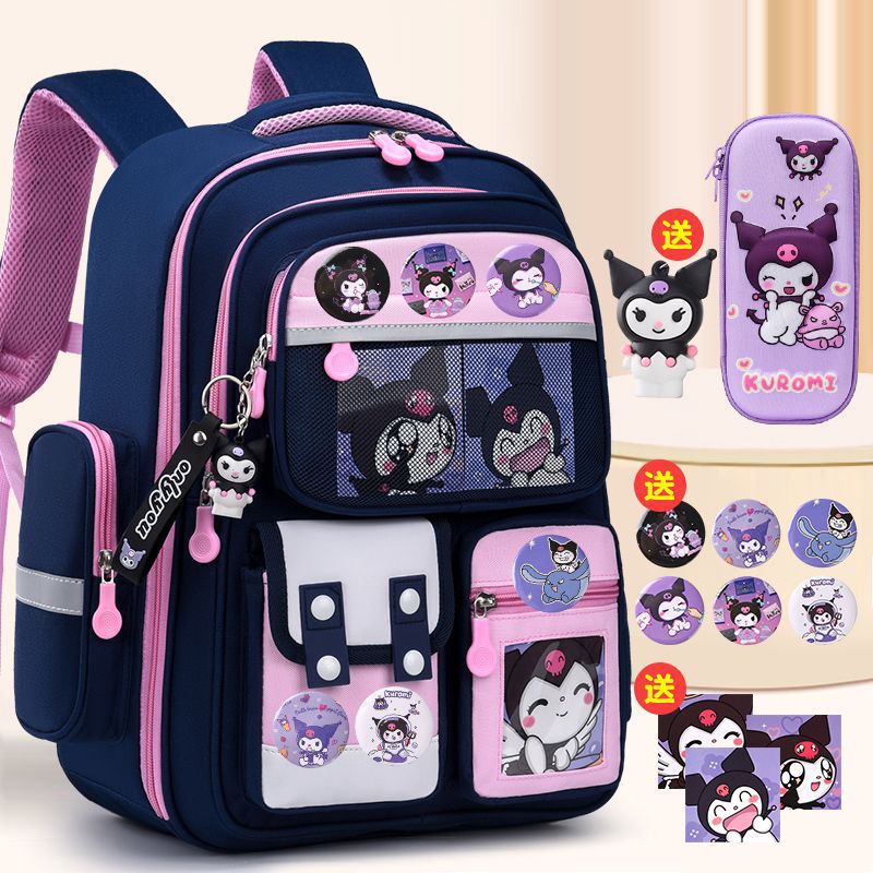Schoolbag for Elementary School Girls, Spine Protection, Grades 1-6, Cute Large Capacity, Lightweight Children's Backpack http://detail.1688.com/offer/957363191260.html