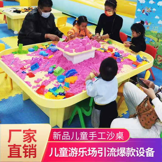 Space Sand Table Playground Sand Table Building Block Table Commercial Children's Educational Park Equipment Handmade Toy Experience Table