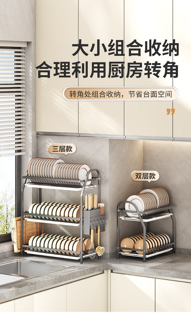 Cross-Border Kitchen Storage Rack Multi-Functional Bowl Dish Plate Knife Rack Chopstick Organizer Household Countertop Multi-Layer Draining Rack