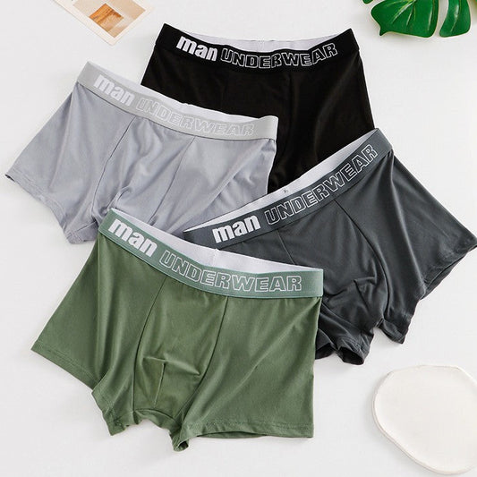 Men's Underwear Men's Autumn and Winter Four Seasons Antibacterial Comfortable Breathable Mid-waist Underwear Men's Boxer Shorts http://detail.1688.com/offer/961238954959.html