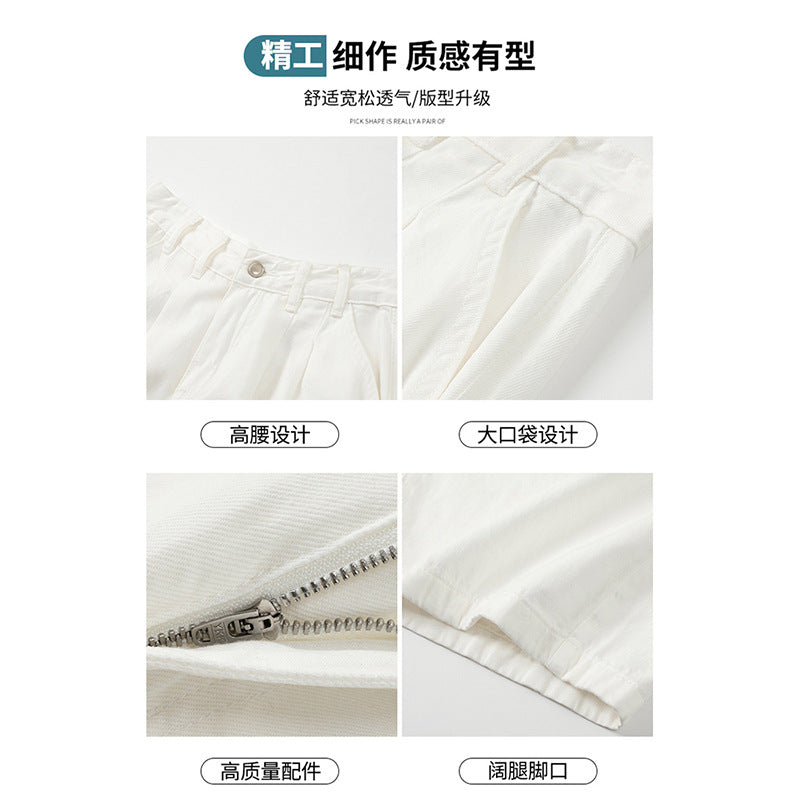Pure White Simple Style Washed Cotton Jeans for Women High Waist Loose Slimming Straight Leg Draped Casual Versatile Long Pants