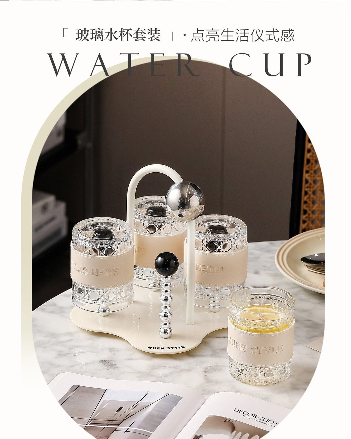 New Cup Set for Home Living Room Tea Cups Cream Style Housewarming Cups High-End Feel