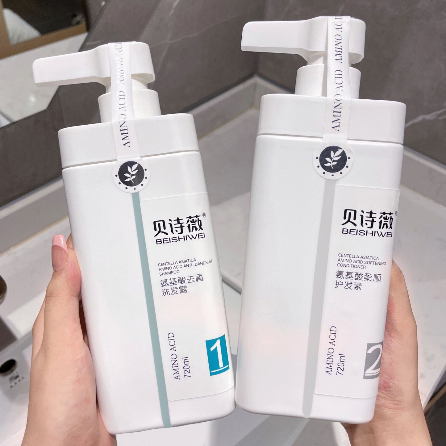Xiao Yang's Recommended Amino Acid Shampoo, Conditioner, and Body Wash Set - Oil Control, Volumizing, New Refreshing Fragrance