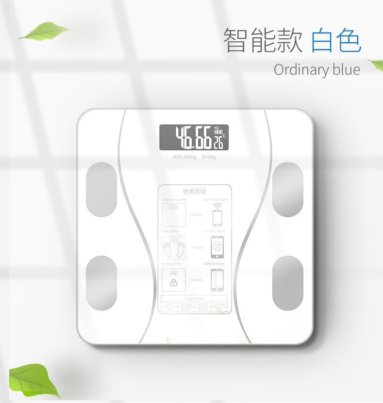Home Rechargeable Body Weight Scale Body Fat Scale Adult Gradient Body Scale Precision Health Scale Electronic Scale with Printing Function LOGO