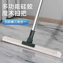 Gardening Shovel Large Flower Planting Shovel Soil Tool Household Vegetable Planting Succulent Planting Iron Shovel Iron Hoe Hoe Soil Turning Set