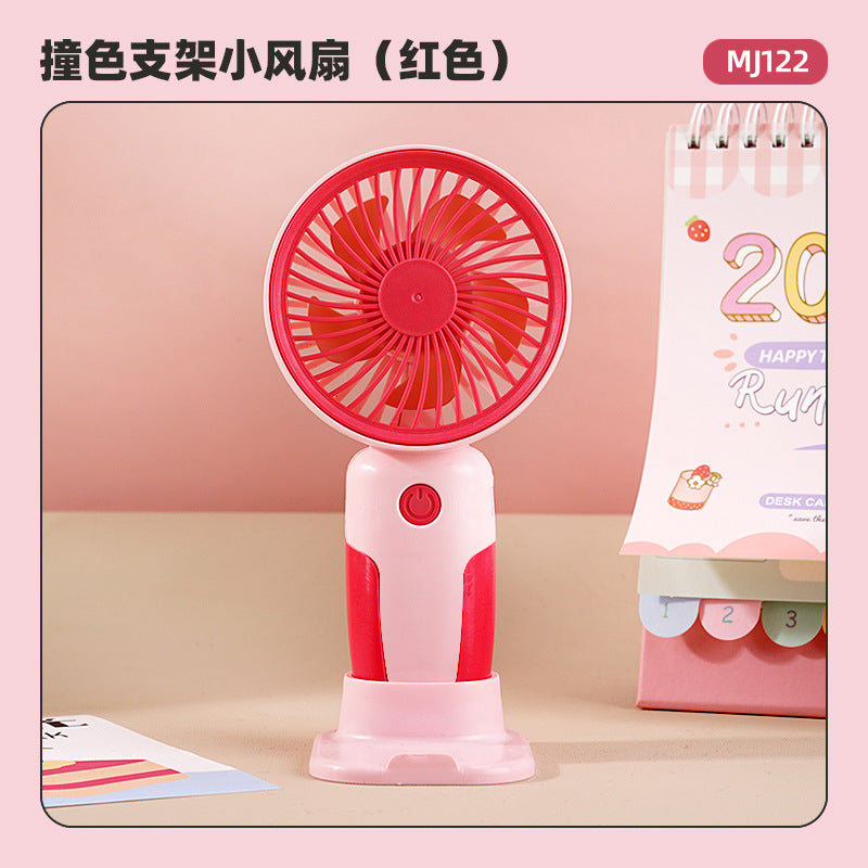 Children's Small Handheld Fan Student Gift Portable Cartoon Mini Portable Rechargeable Small Desktop Fan