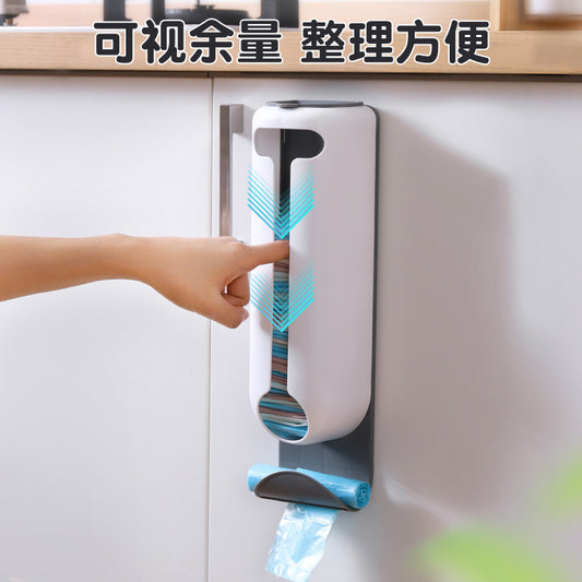 TikTok Kitchen No-Drill Plastic Bag Organizer Storage Rack Wall-mounted pull-out home underwear storage box