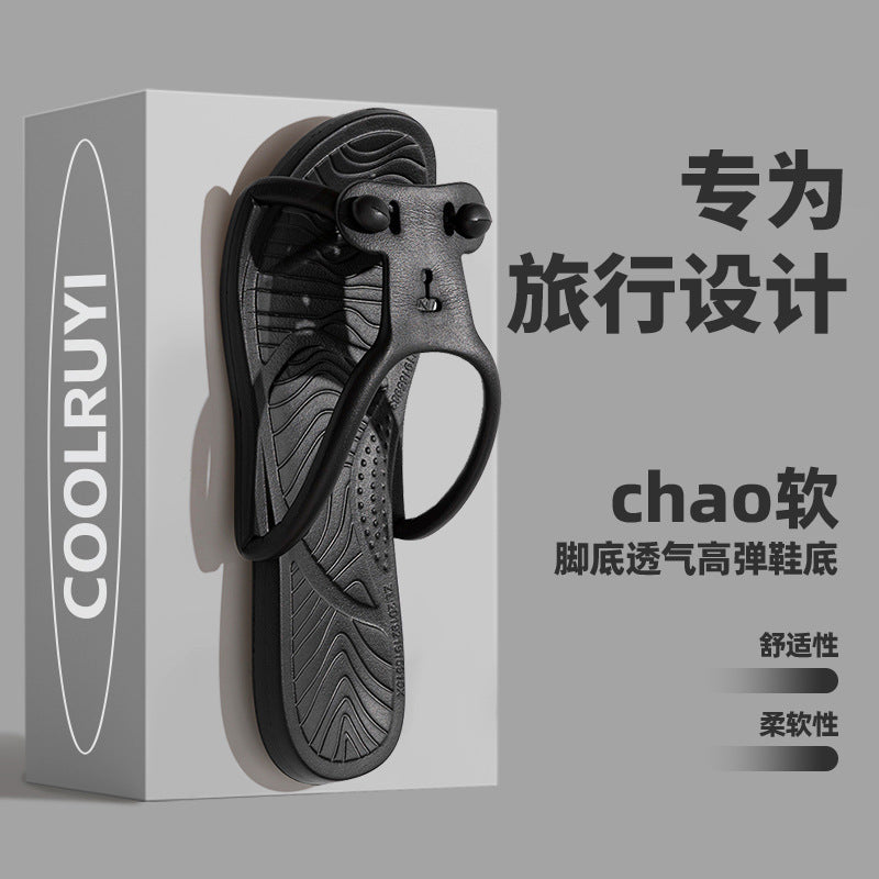 Foldable Travel Slippers for Women, Hotel Business Trip, Home Bathroom, Couple's One-Word Slippers, Portable Travel Slippers for Men