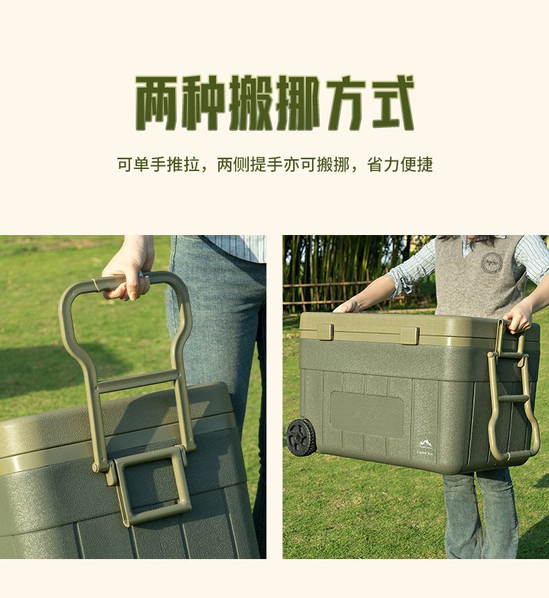 Small Refrigerator Insulated Cooler Commercial Portable Car Outdoor Picnic Food Preservation Handheld Camping Ice Bucket