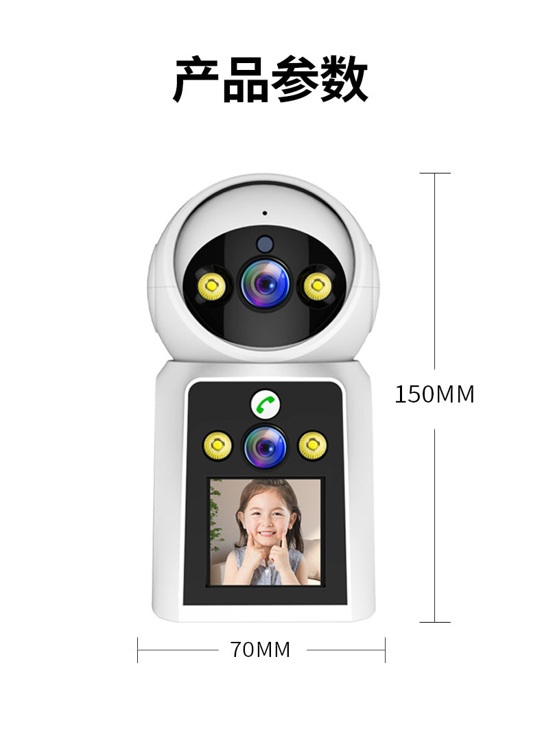 Home Camera Surveillance with Video and Voice Intercom, Indoor HD Monitor, Remote Access via Mobile Phone, Suitable for Living Room and Bedroom