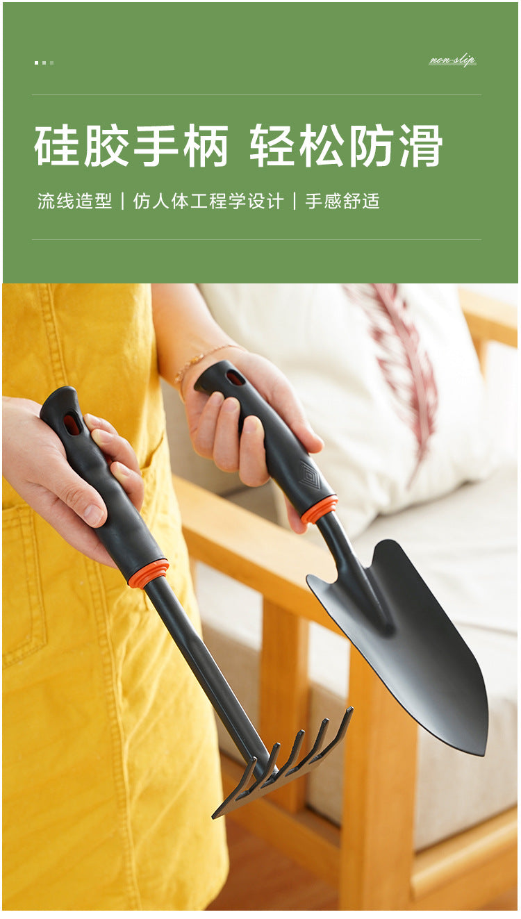Gardening Shovel Large Flower Planting Shovel Soil Tool Household Vegetable Planting Succulent Planting Iron Shovel Iron Hoe Hoe Soil Turning Set