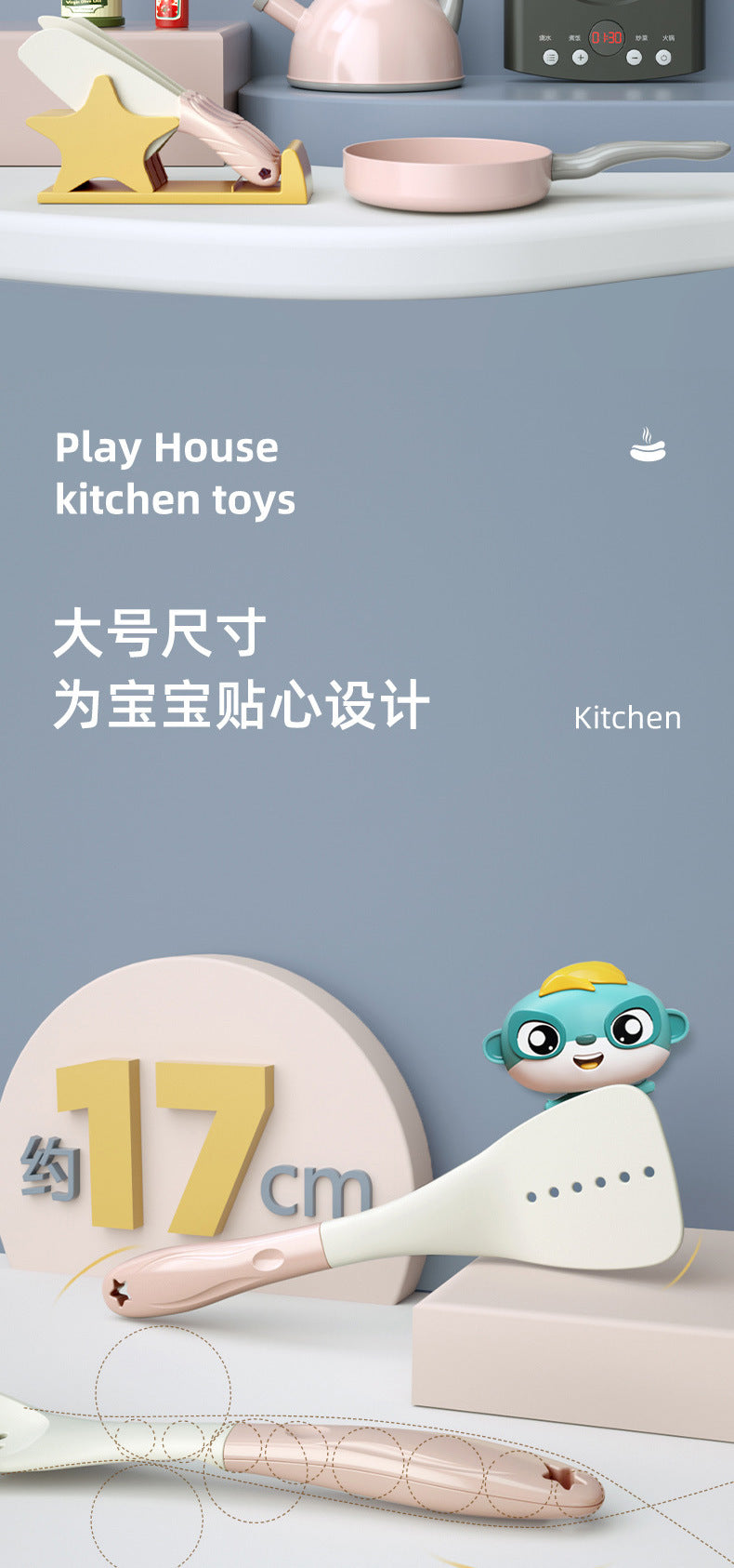 Free shipping children's pretend play kitchen toys Girl Cooking Induction Cooker Stir-fry Vegetable Fruit Cutting Fun Knife Holder Kitchenware