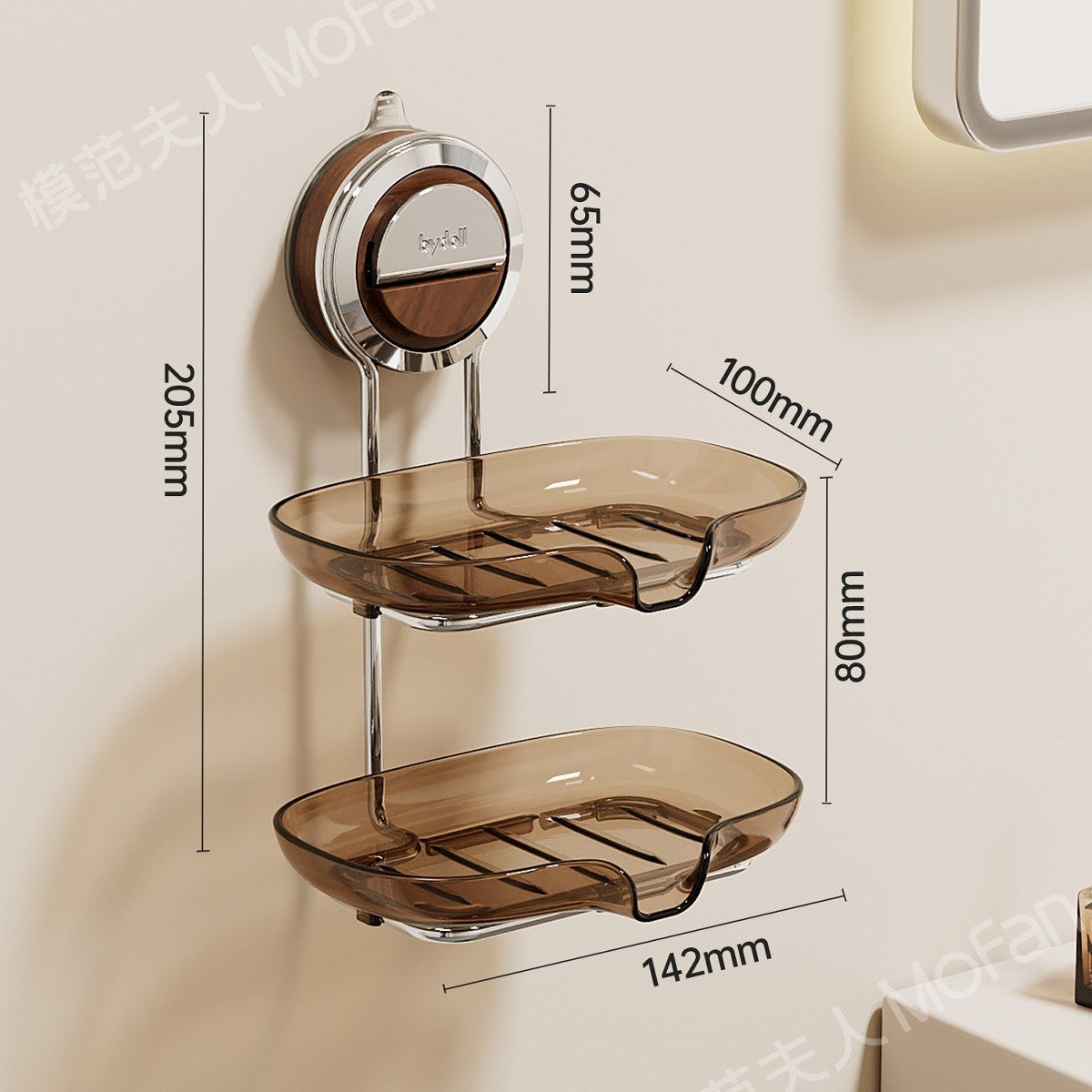 Walnut Wood Suction Cup Soap Holder Wall-Mounted Bathroom No-Drill Storage Rack Soap Box