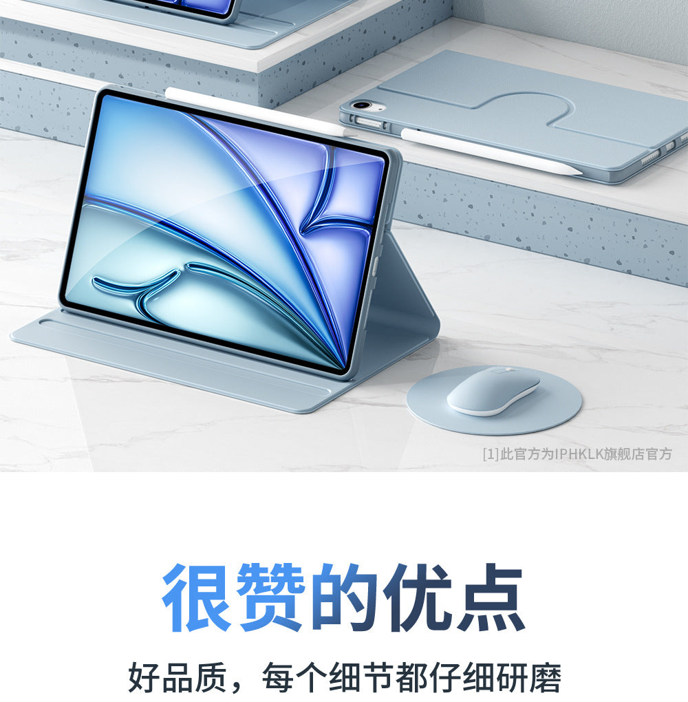 Rotatable Compatible ipadair6Protective Sleeve ipad Protective Shell ipad10/9/8Apple Tablet2021/2024