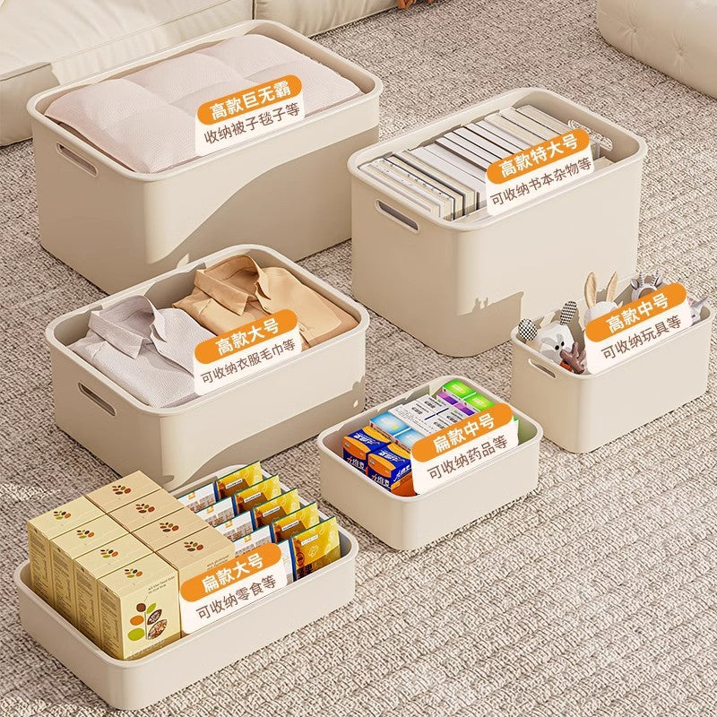 Storage Box with Lid for Household Snacks and Toys, Desktop Organizer, Kitchen Cabinet Plastic Storage Box