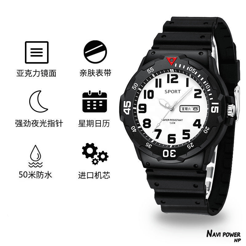 Luminous Anti-fall Children's Watch Sports Junior High School Student Trendy casual Teenage Boy Waterproof Elementary School Student