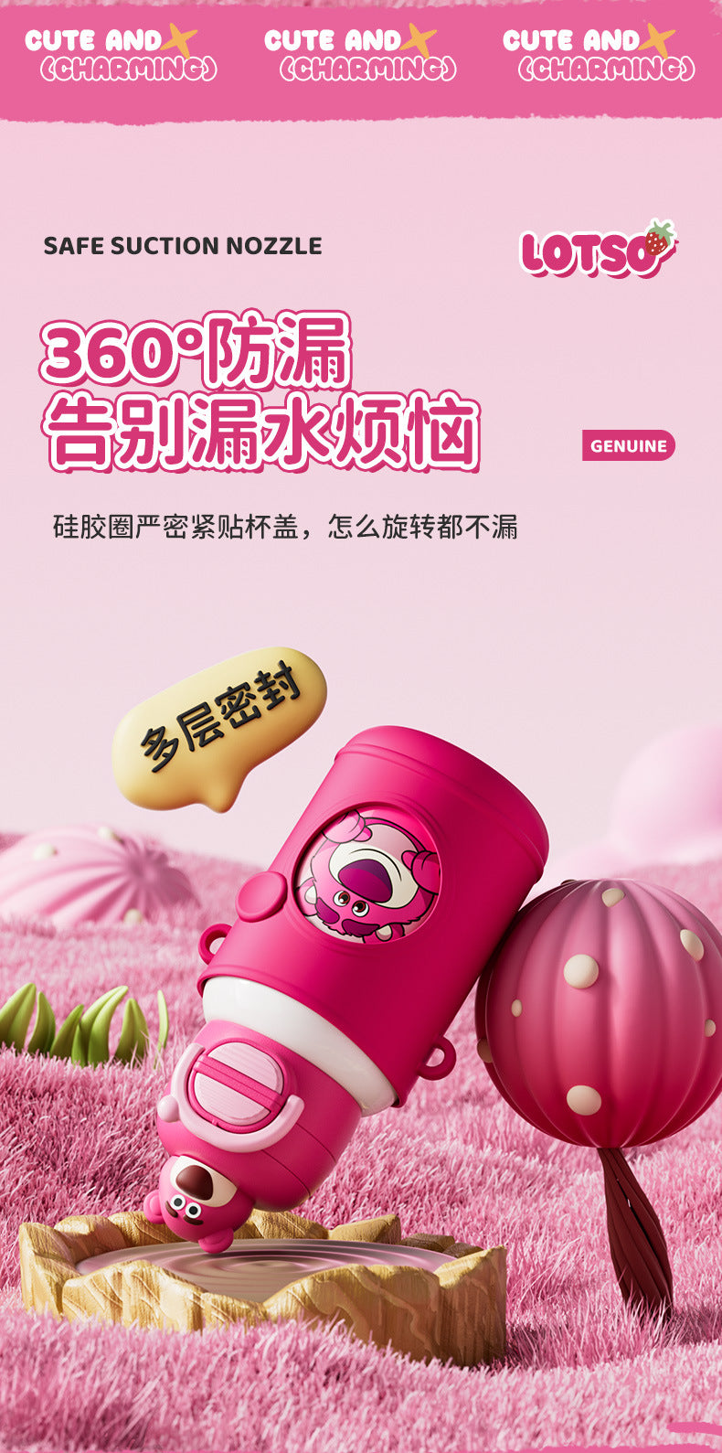 2024Summer New Plush Insulated Cup Anti-drop Crossbody Straw Cup Fashionable Back-to-School Double Drinking Cup http://detail.1688.com/offer/945191485797.html