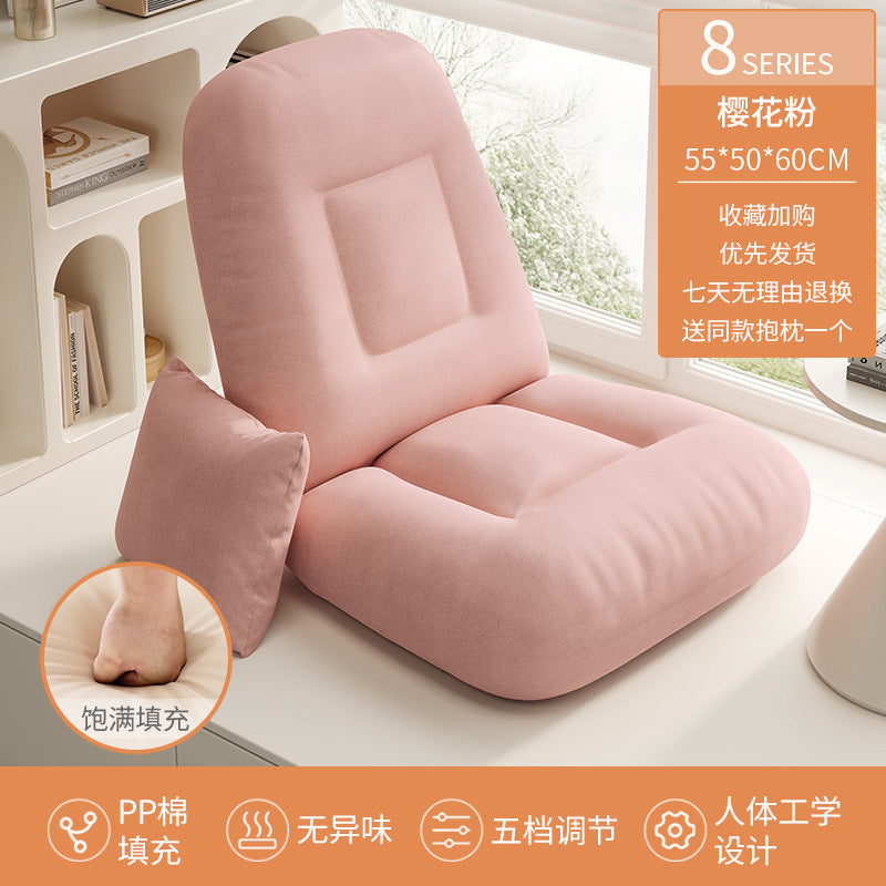 Multifunctional Lazy Sofa Tatami Ergonomic Folding Chair Bedroom Balcony Japanese Style Backrest Chair