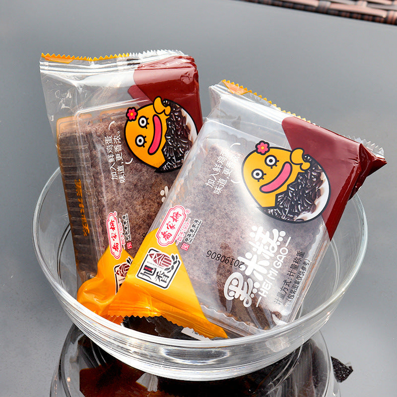 Source Factory Free Shipping for One Piece】Black Rice Cake Steamed Rice Cake Whole Grain Bread Pastry Nutritious Breakfast Individually Packaged