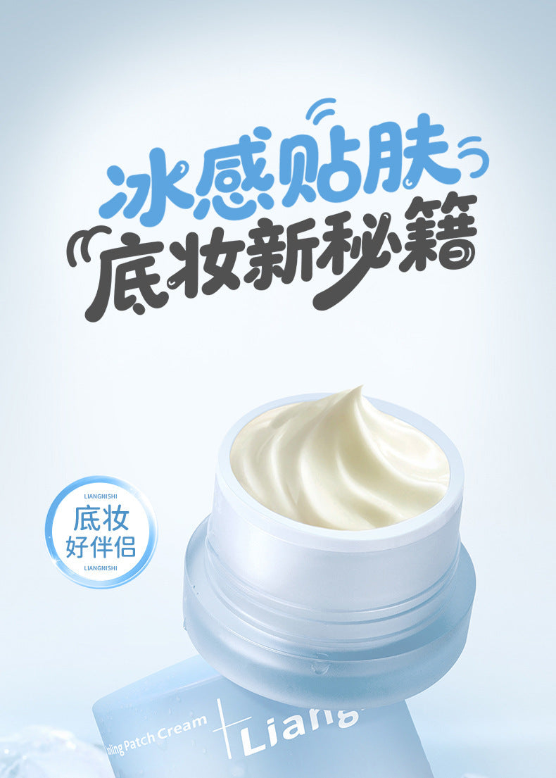 Liangni Shi Ice Feel Patch Face Cream Clear Isolation Moisturizing Primer Nourishing Invisible Pores Smooth Base Makeup2452
