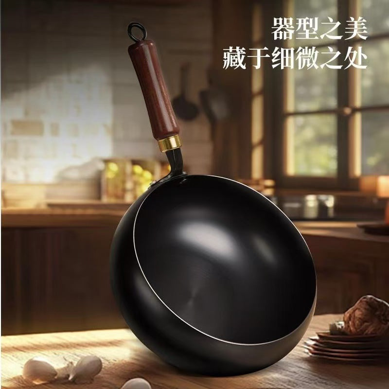 Non-stick Large Belly Wok for Home Use, No Coating, Suitable for Induction Cookers, Fine Iron Wok, No Preheating Needed, Small Stir-fry Pan