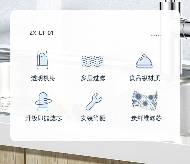 Faucet Water Purifier Water Filter Kitchen Tap Water Filter Direct Drinking Single Outlet Ceramic Filter Cartridge Wholesale