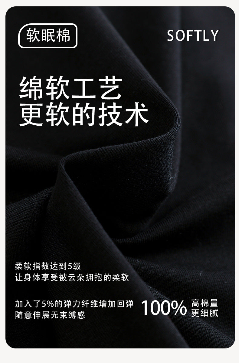 Summer New Cotton Cardigan Pajamas for Women, Thin High-End Feel, Men's Loungewear, Casual Wearable Couple Pajamas
