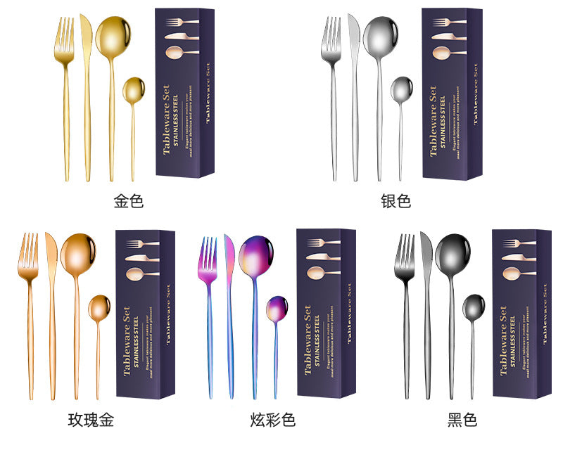 spoon Jieyang Manufacturer Wholesale Cross-Border Stainless Steel Tableware Set24Set Household Cutlery and Utensils