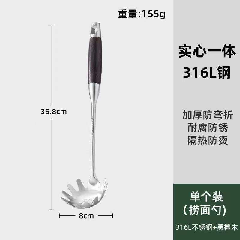 Mushroom Spatula316Stainless Steel Spatula Food Grade Household Cooking Spatula Wooden Handle Thickened Iron Spatula Stirring Spoon